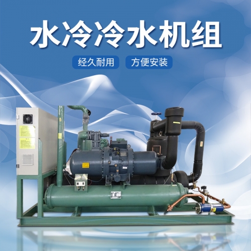 定制汉钟低温91视频黄色免费下载式冷水机组 工厂工业91视频黄色免费下载冷水制冷压缩机组