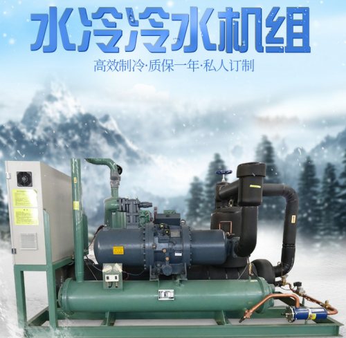 91视频黄色免费下载冷水机组